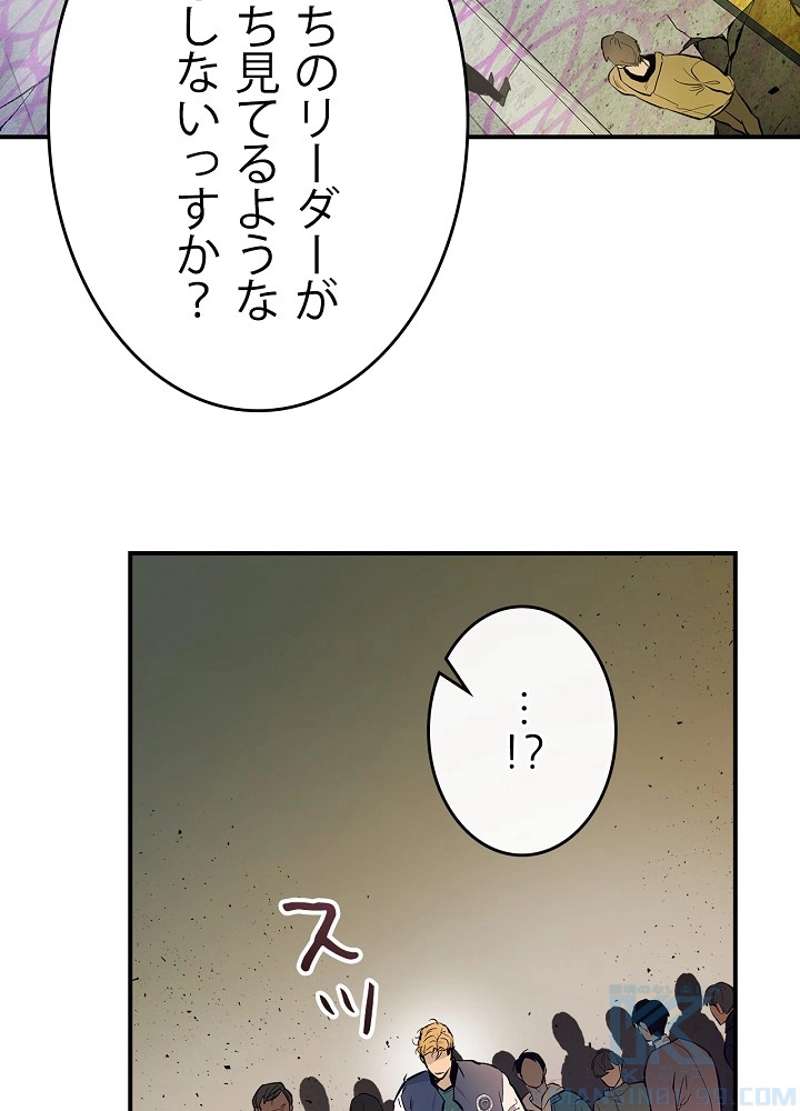 P64