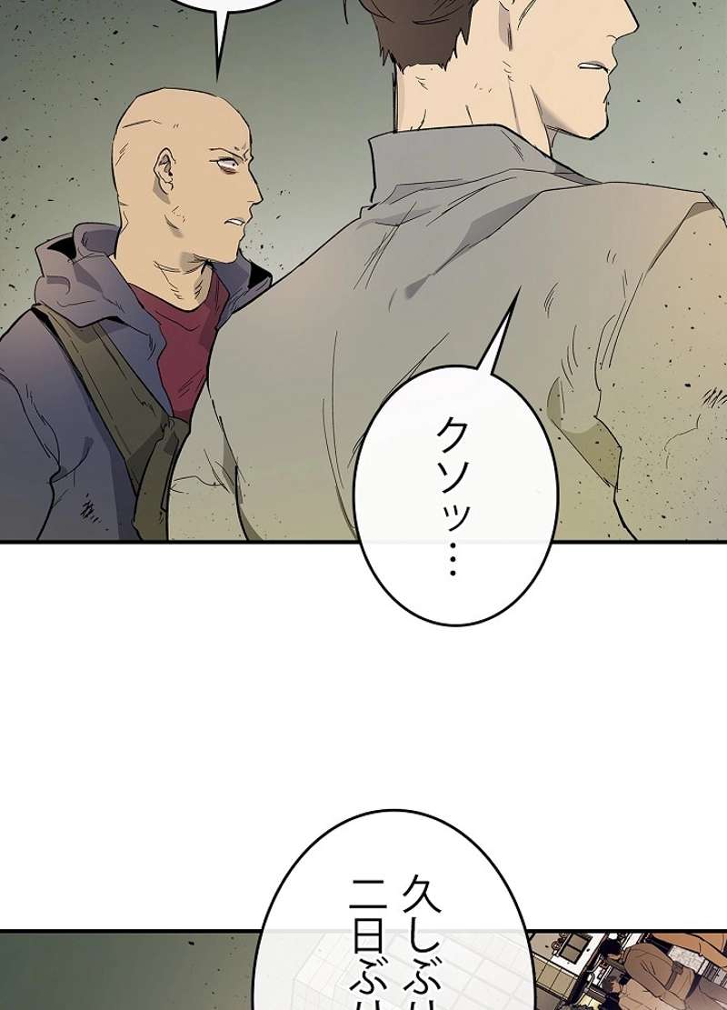 P66