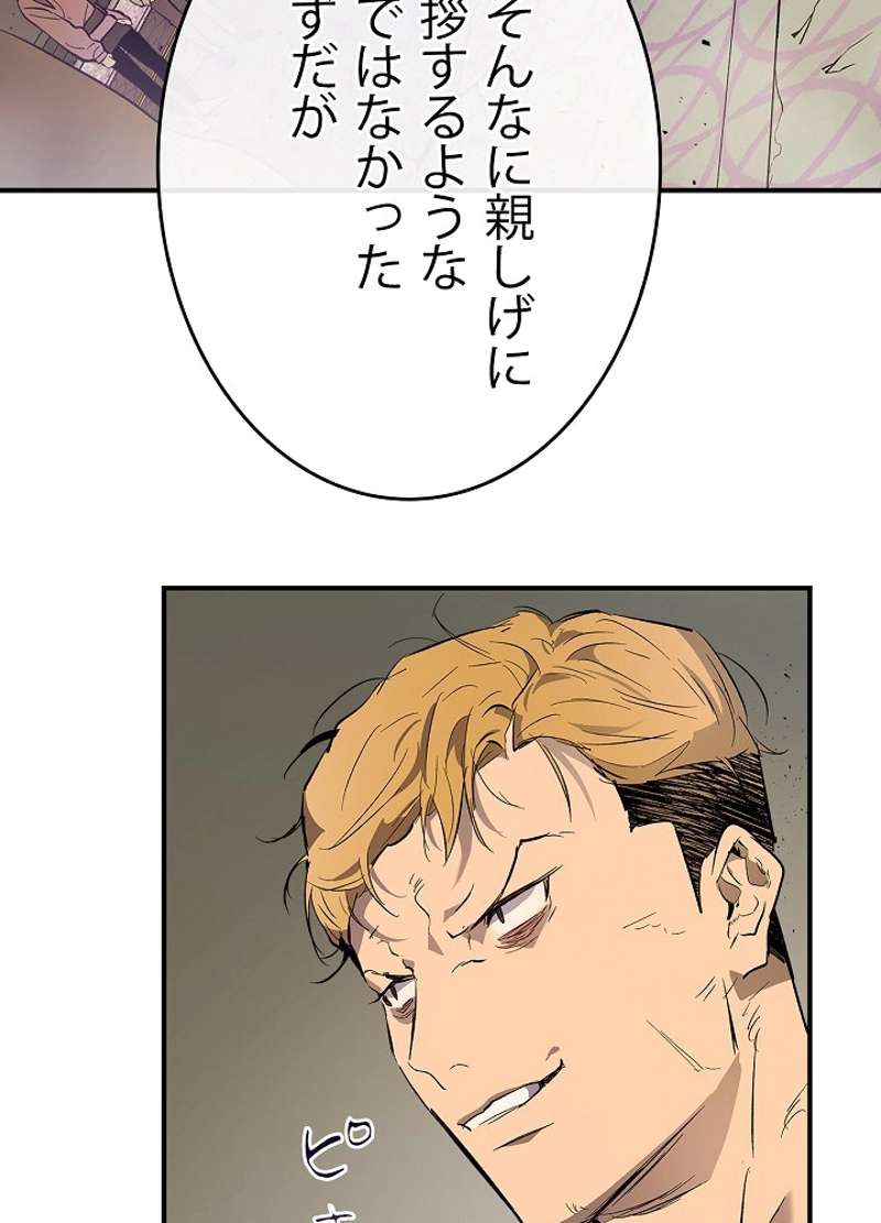 P68