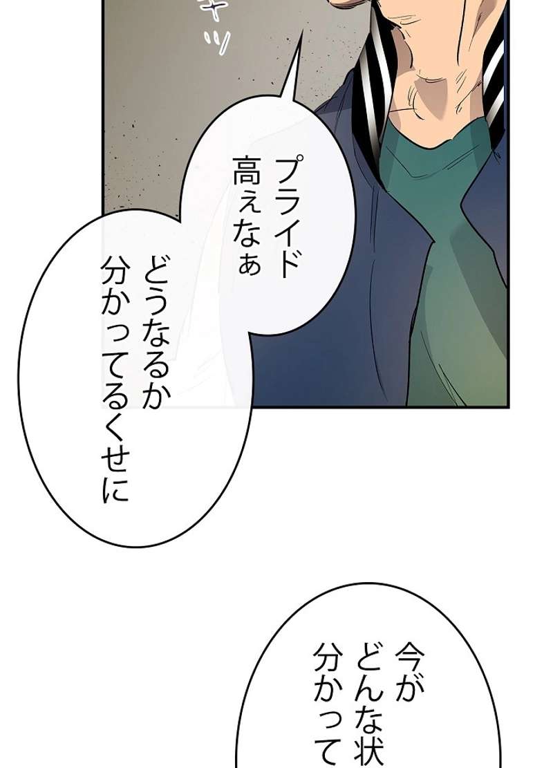 P69