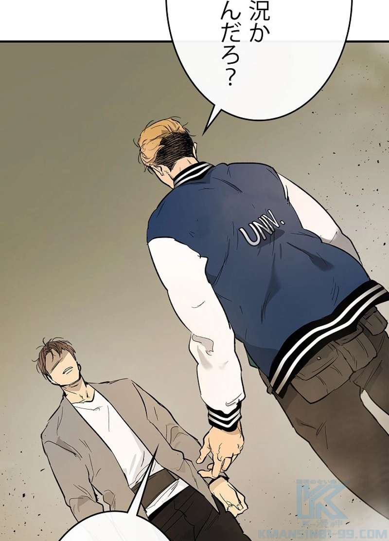 P70