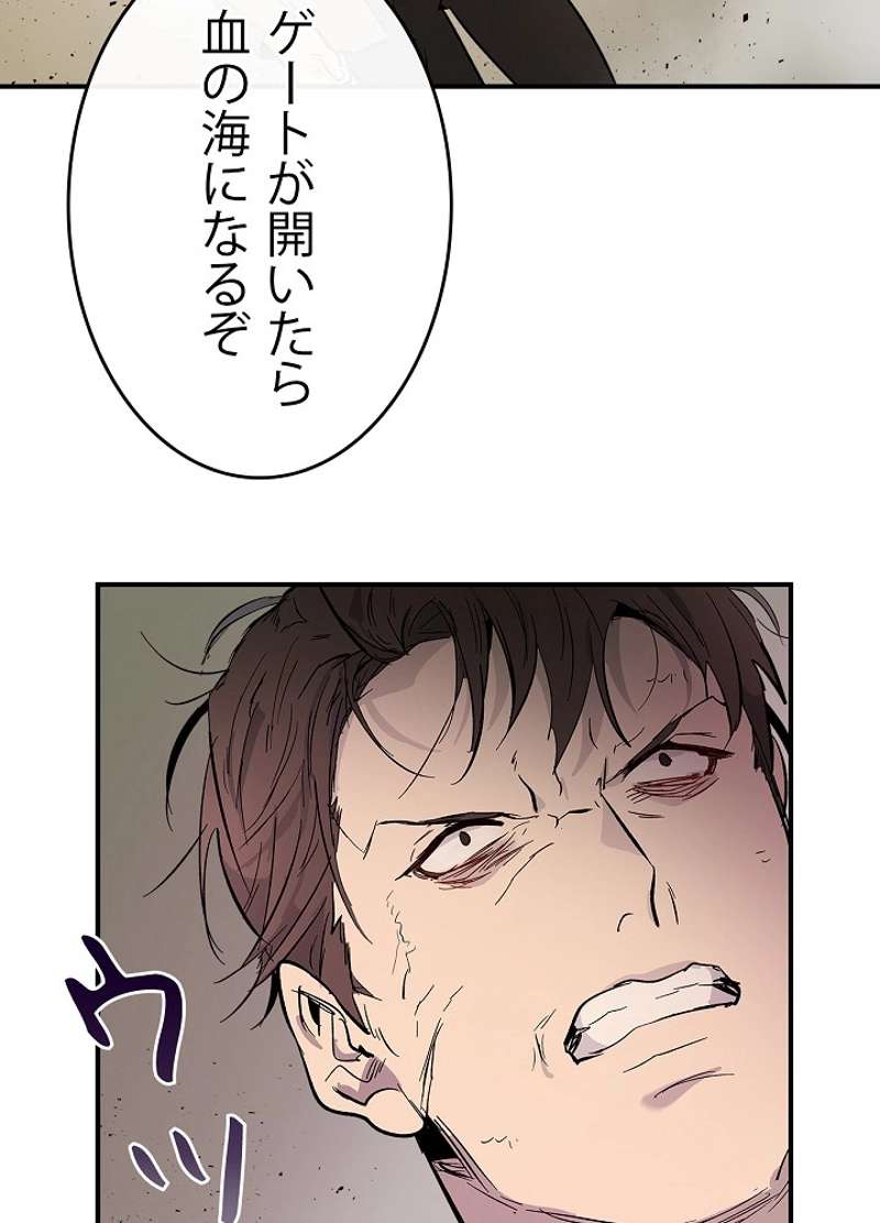 P71