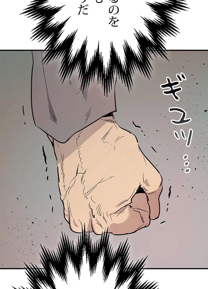 P77
