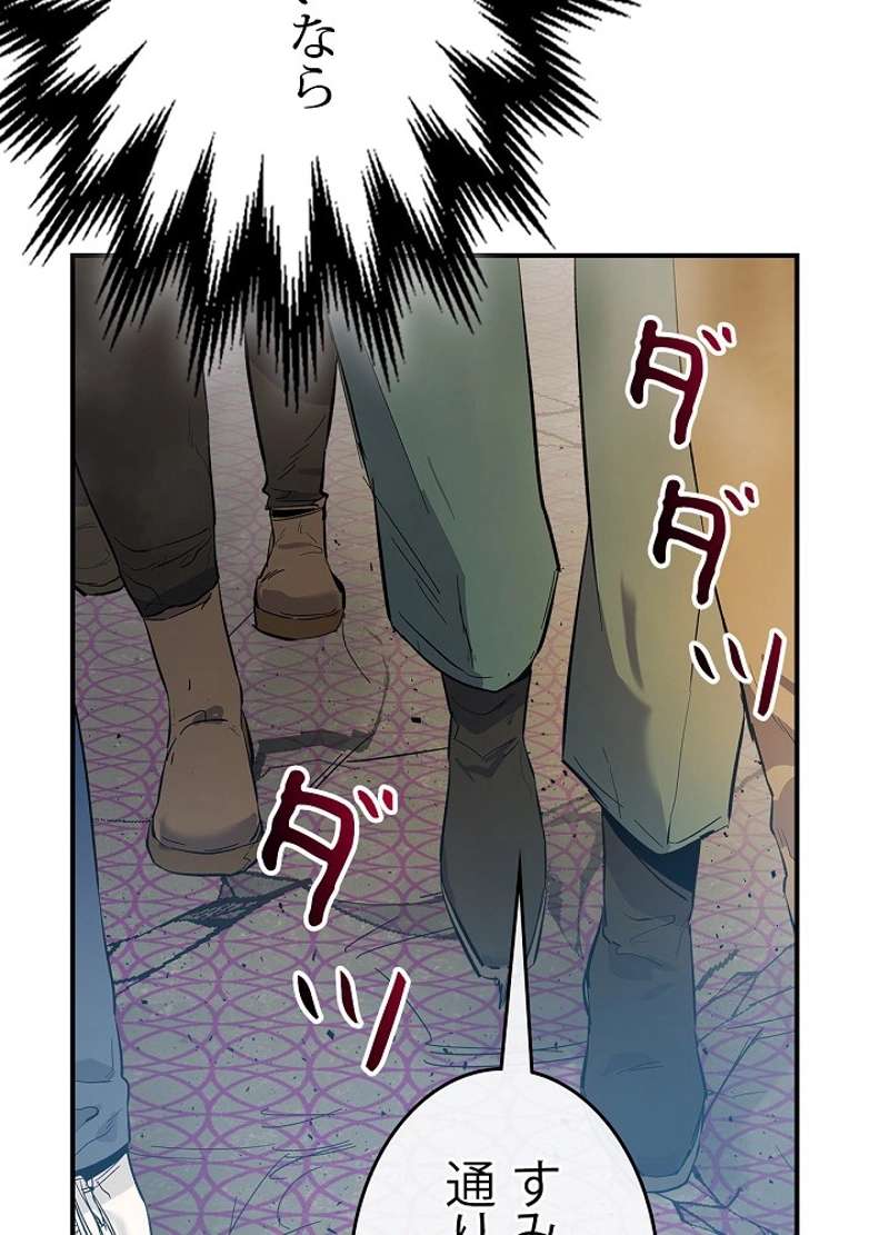 P84