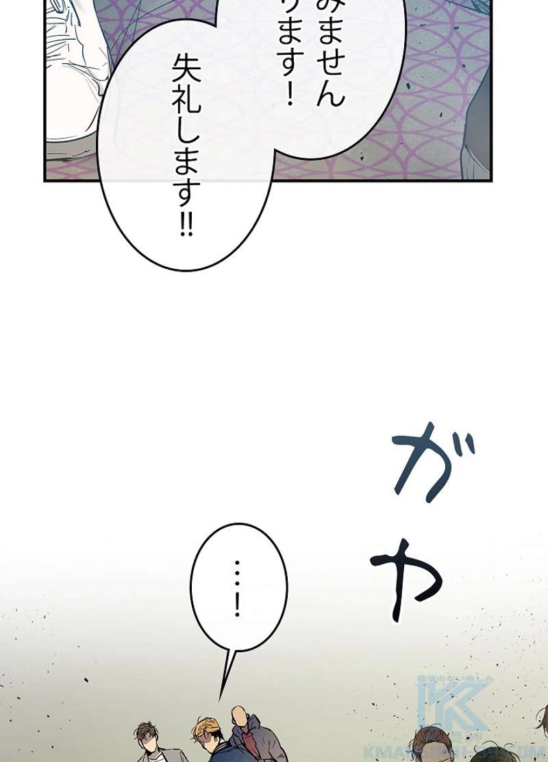 P85