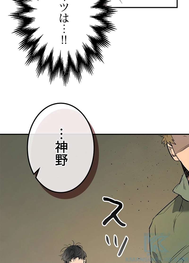 P88