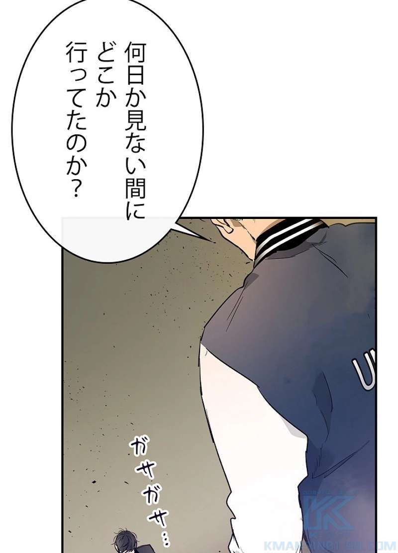 P91
