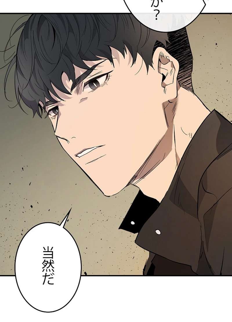 P93