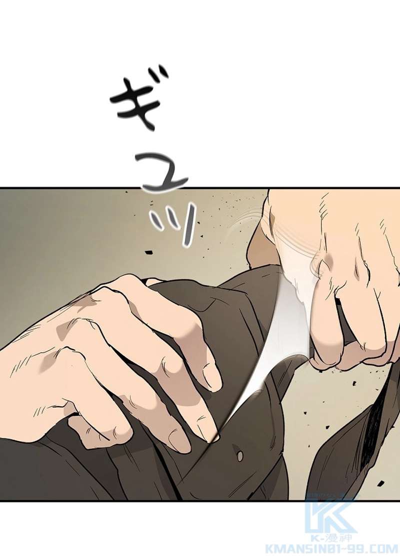 P94