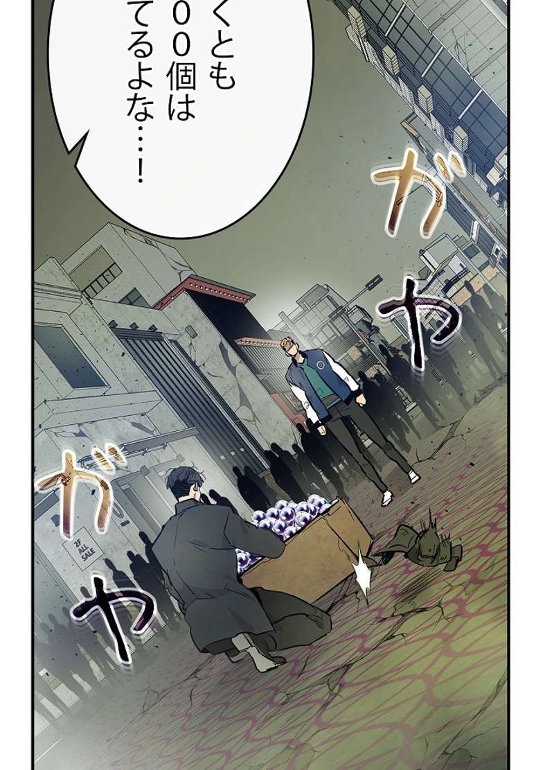 P99