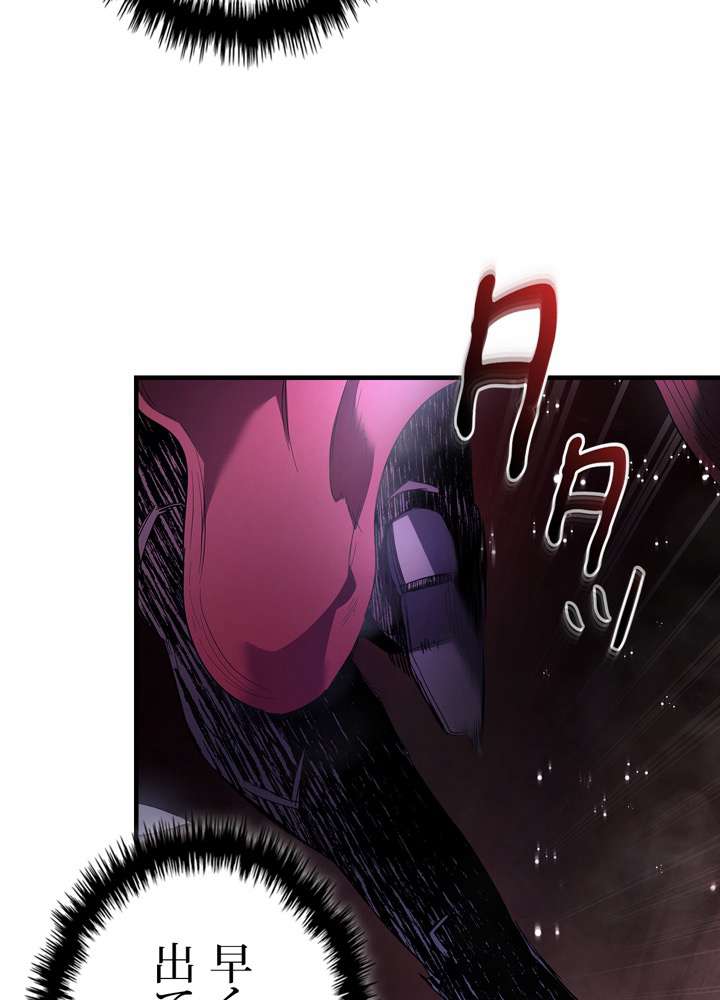 P104