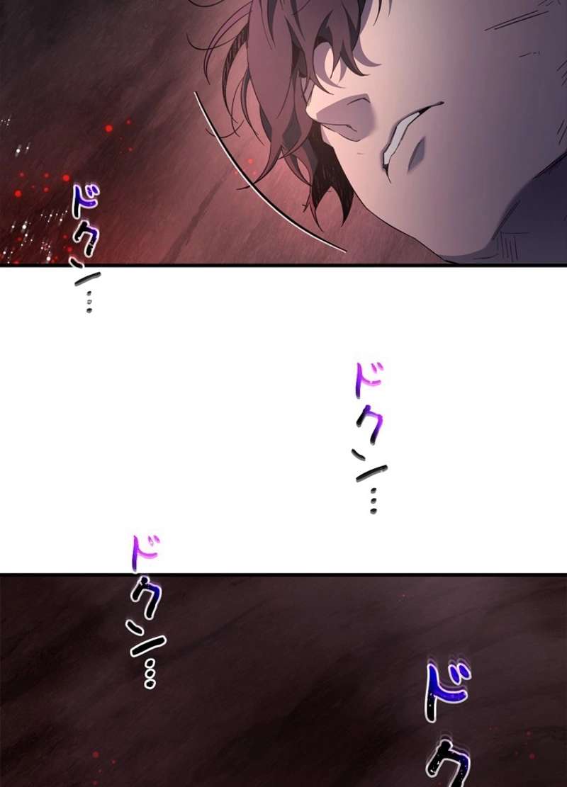 P116