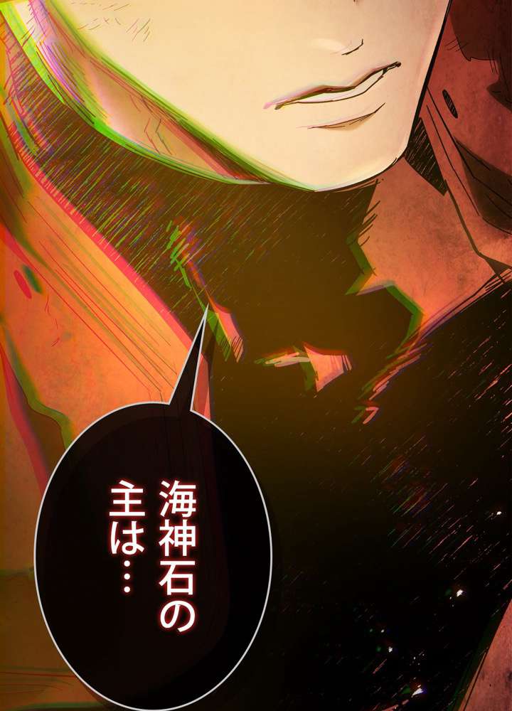 P138