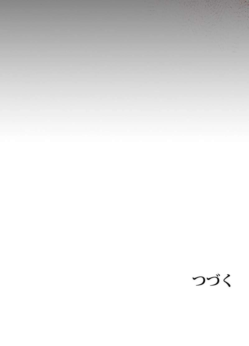 P140