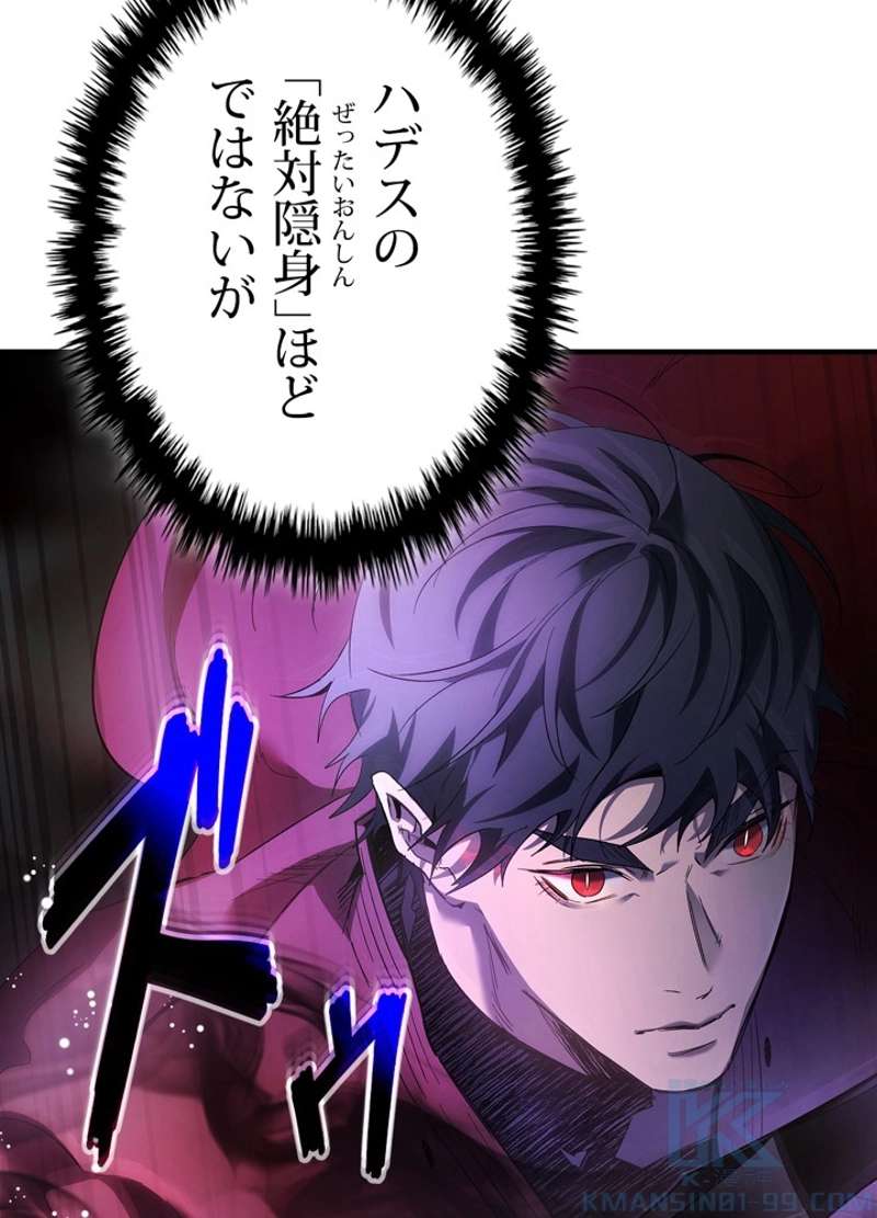 P43