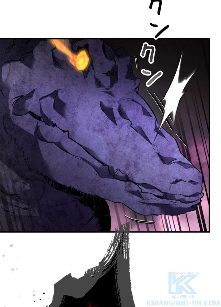 P49