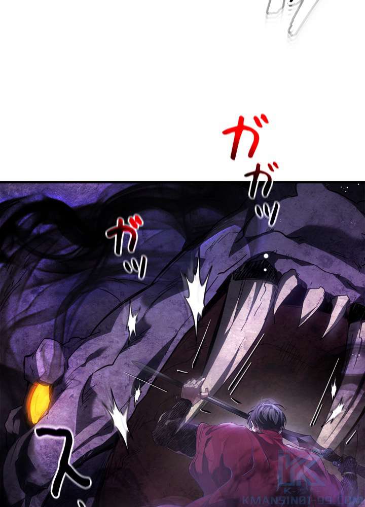 P52