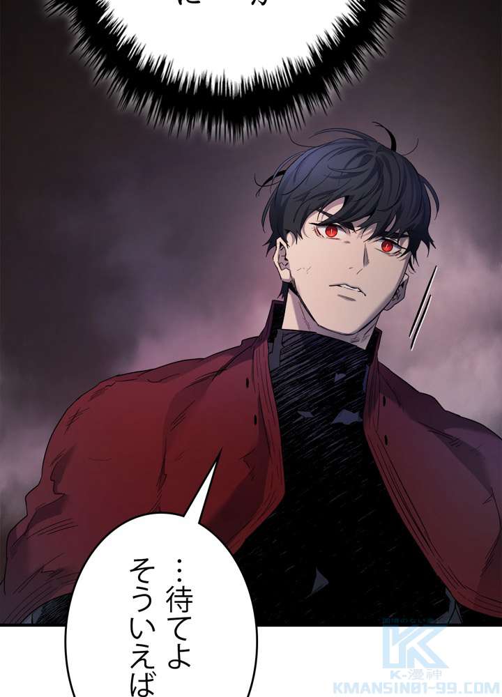 P67