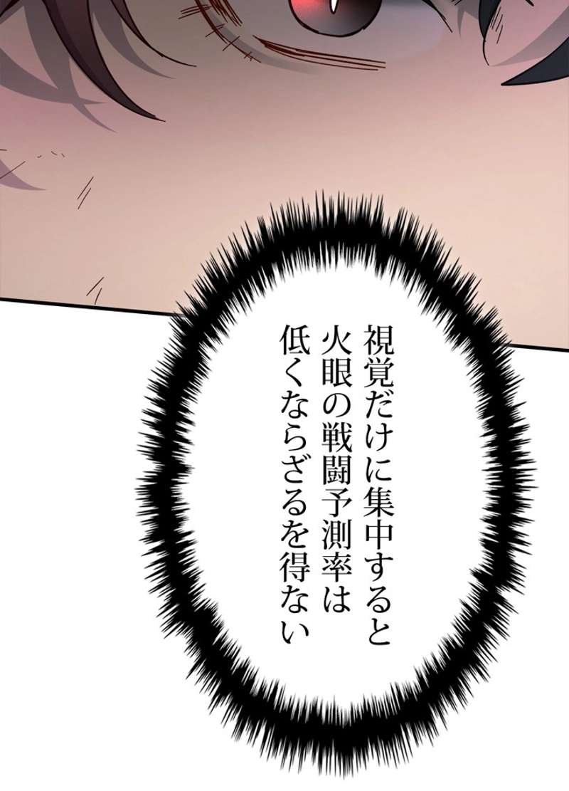 P69