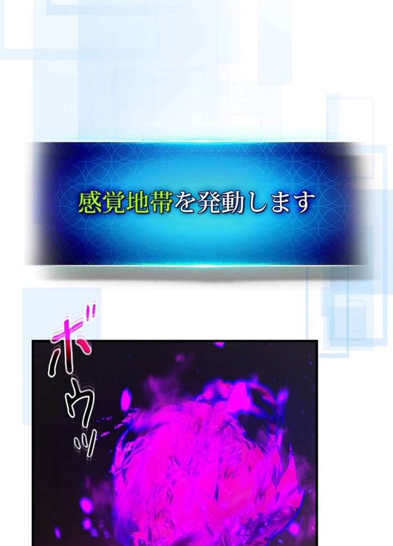 P71