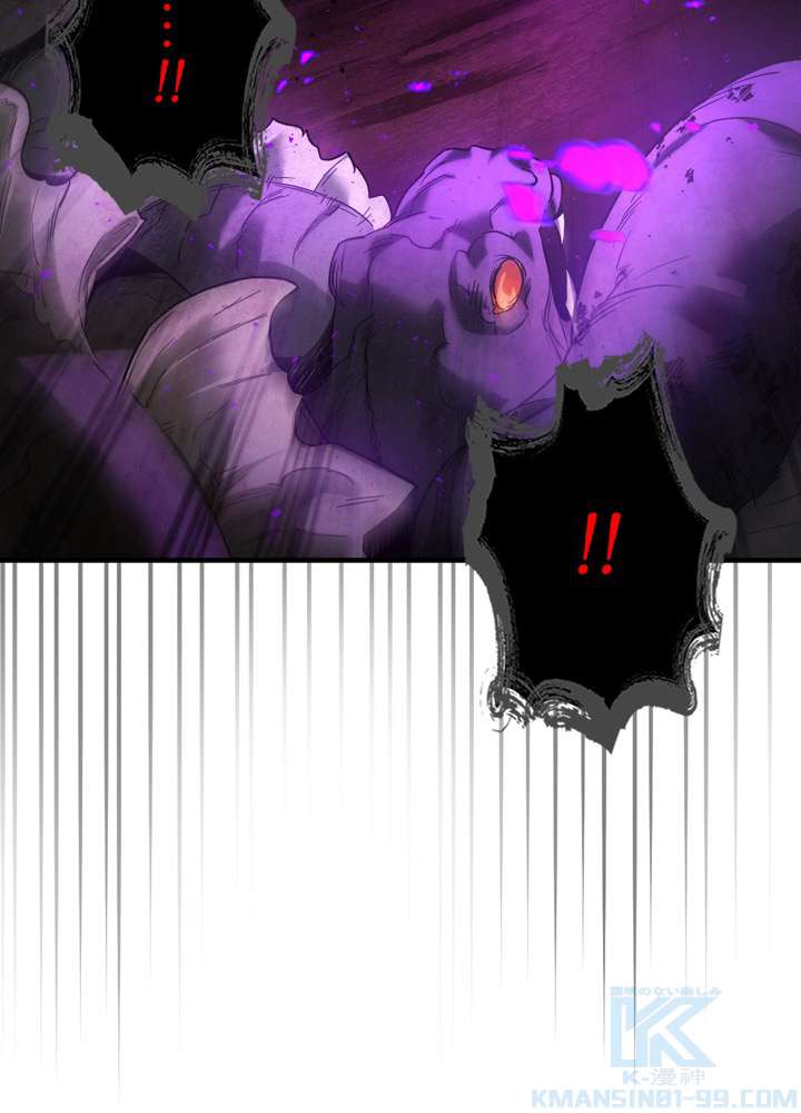 P76