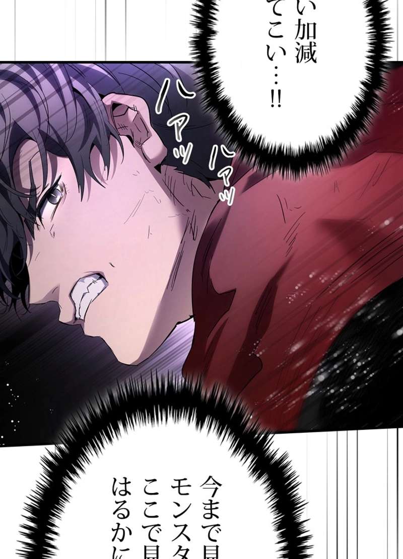 P89