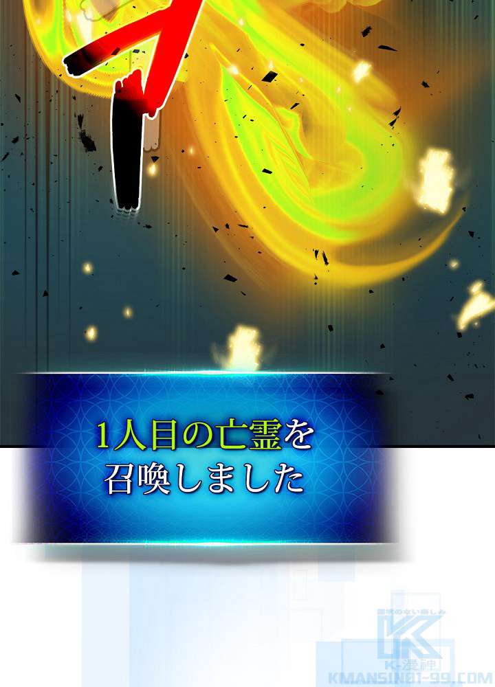 P136