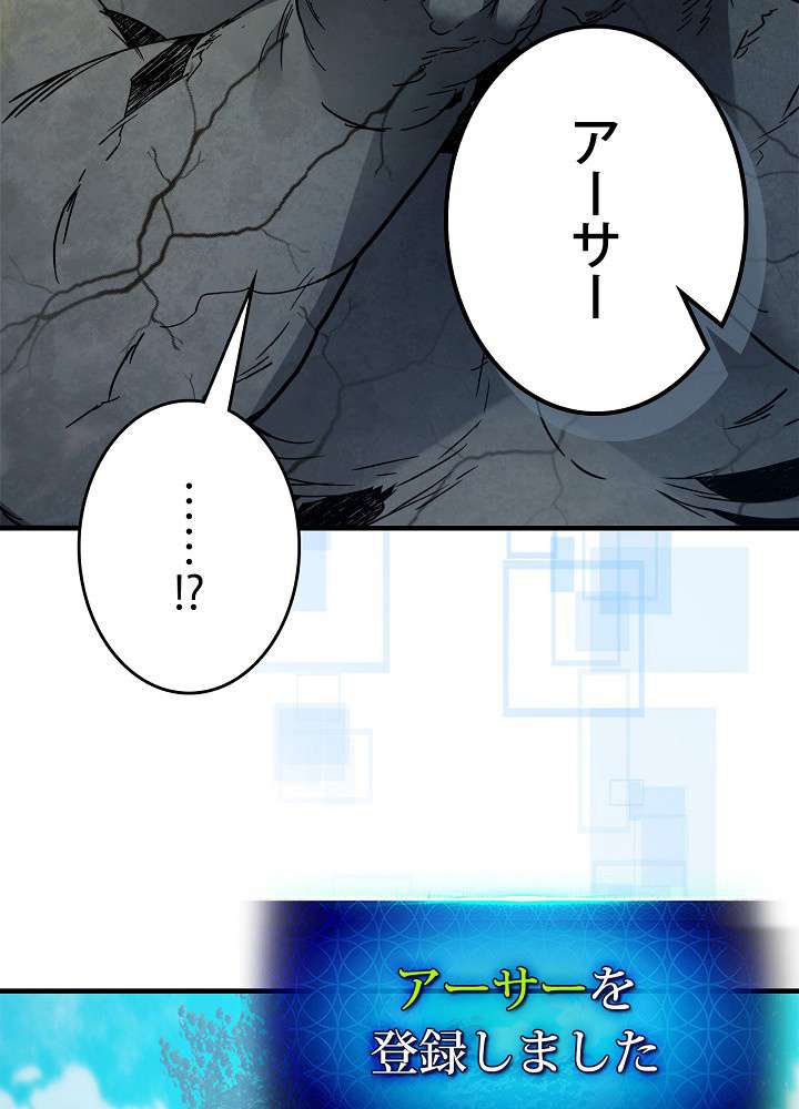 P138