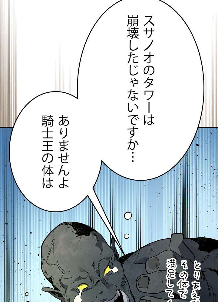 P141