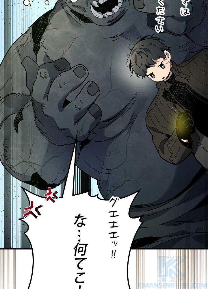 P142