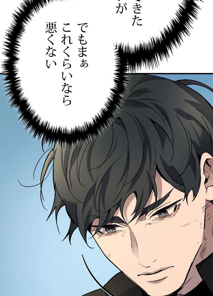 P144