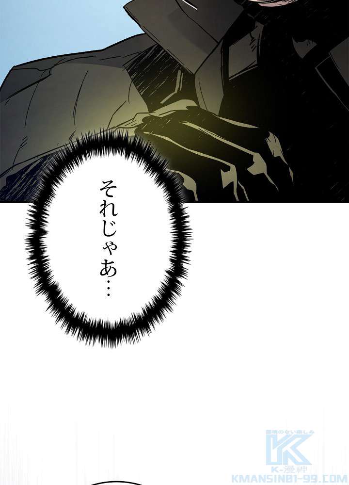 P145