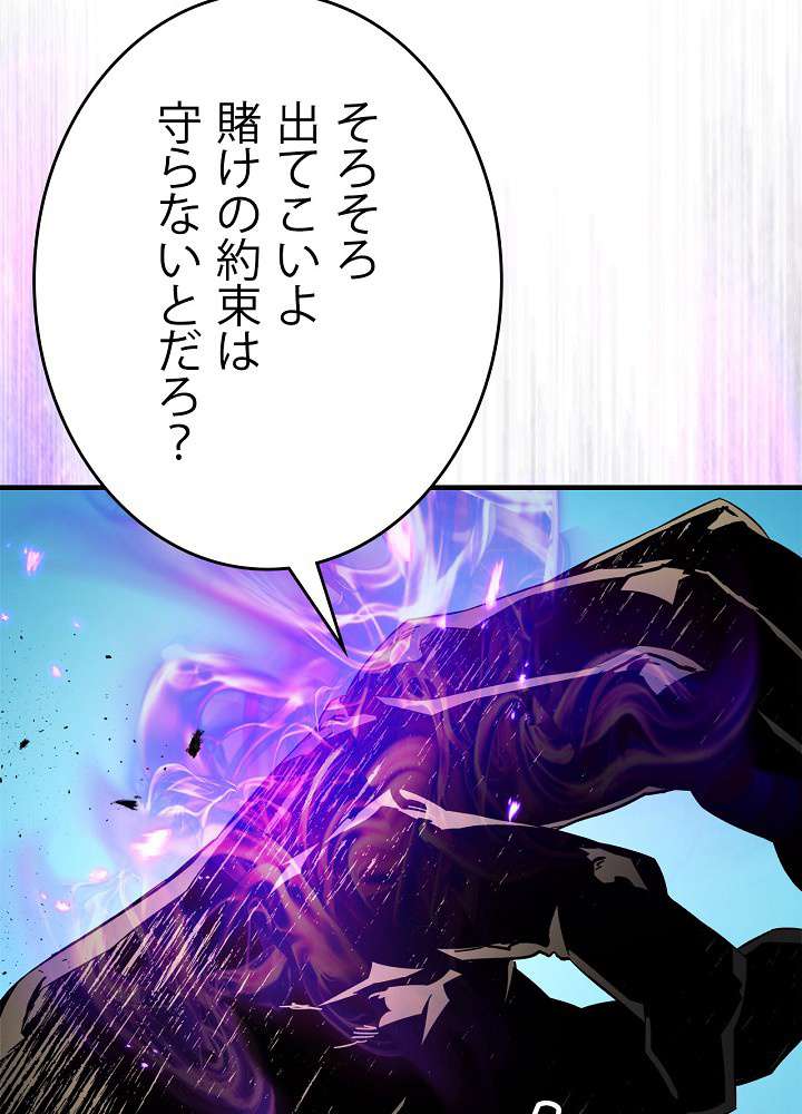 P146