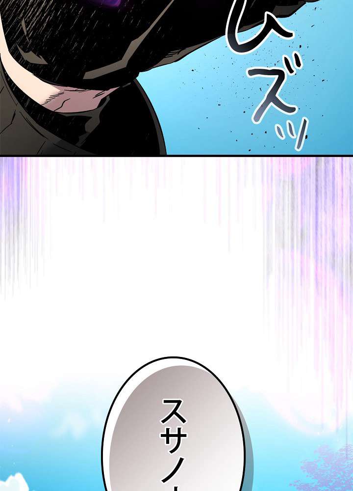 P147