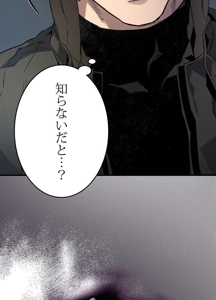 P156