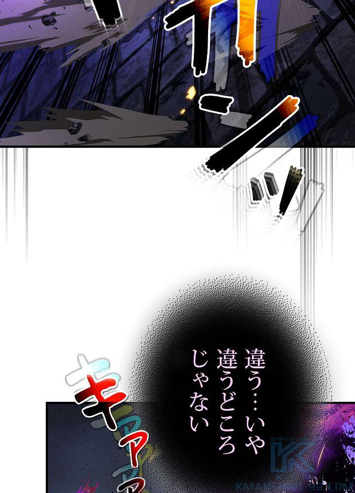 P49