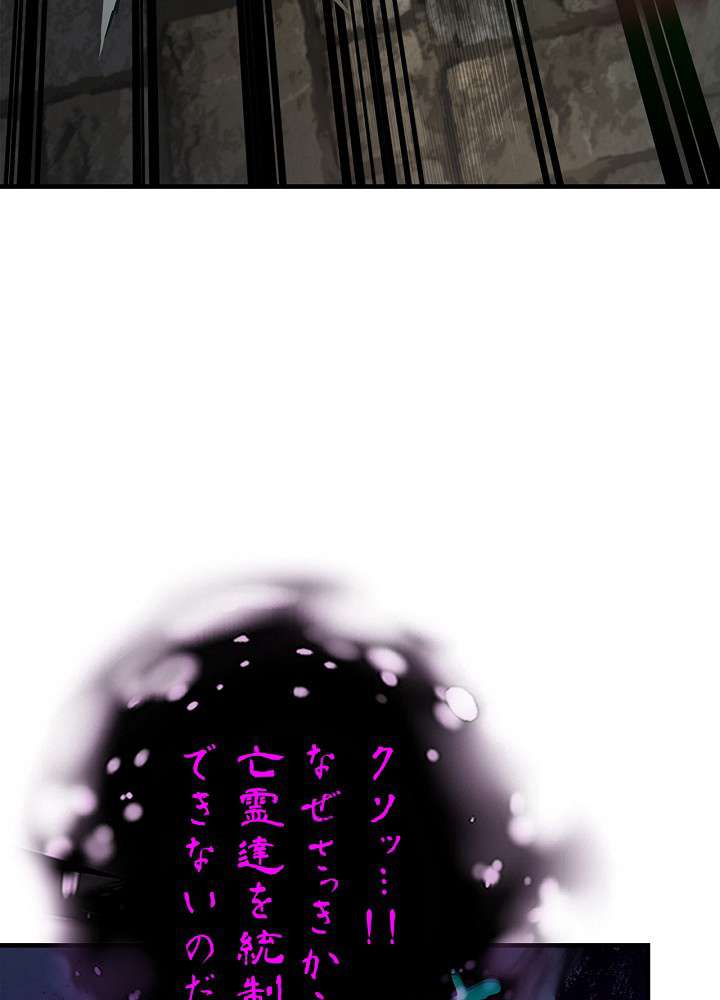 P59