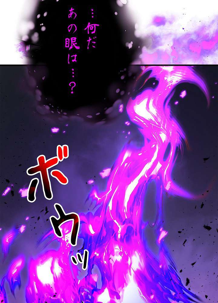 P65