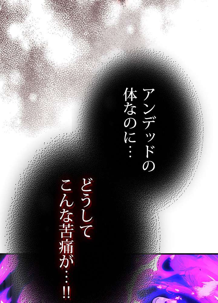P69