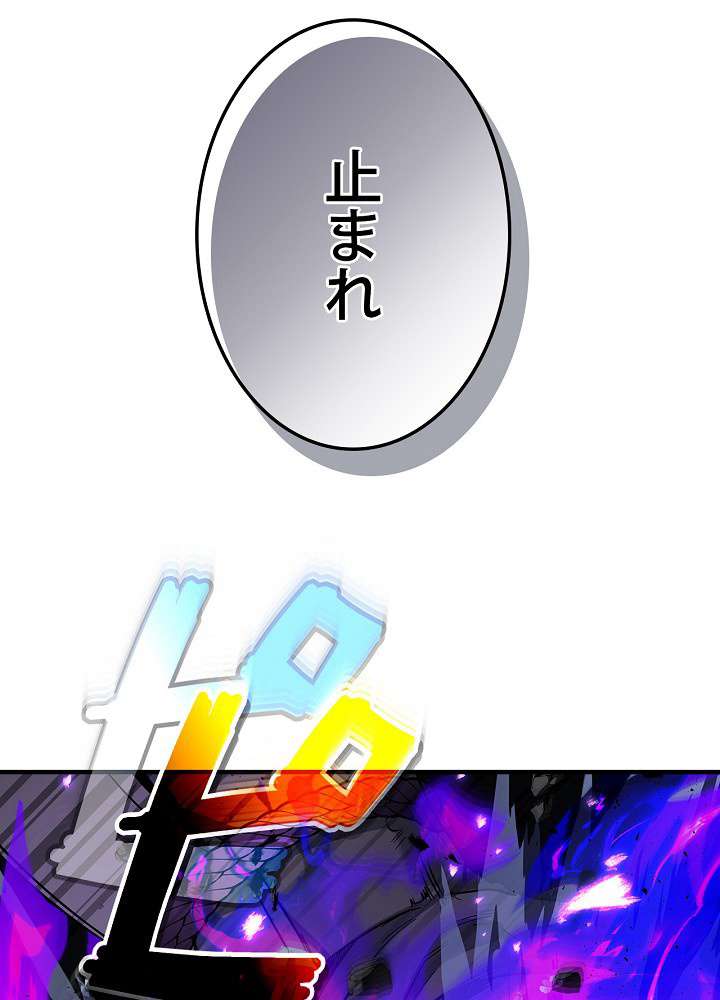 P80