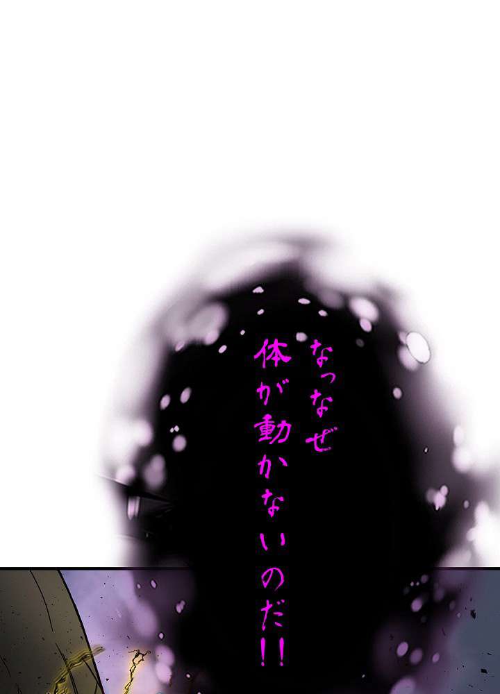 P86