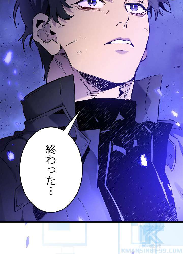 P97
