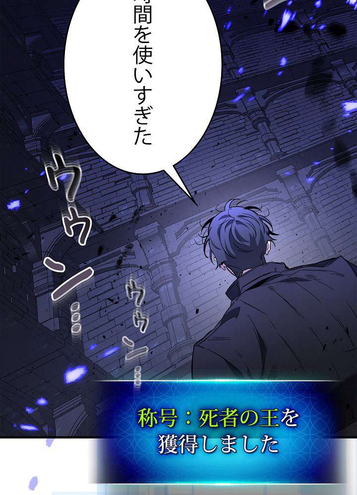 P99