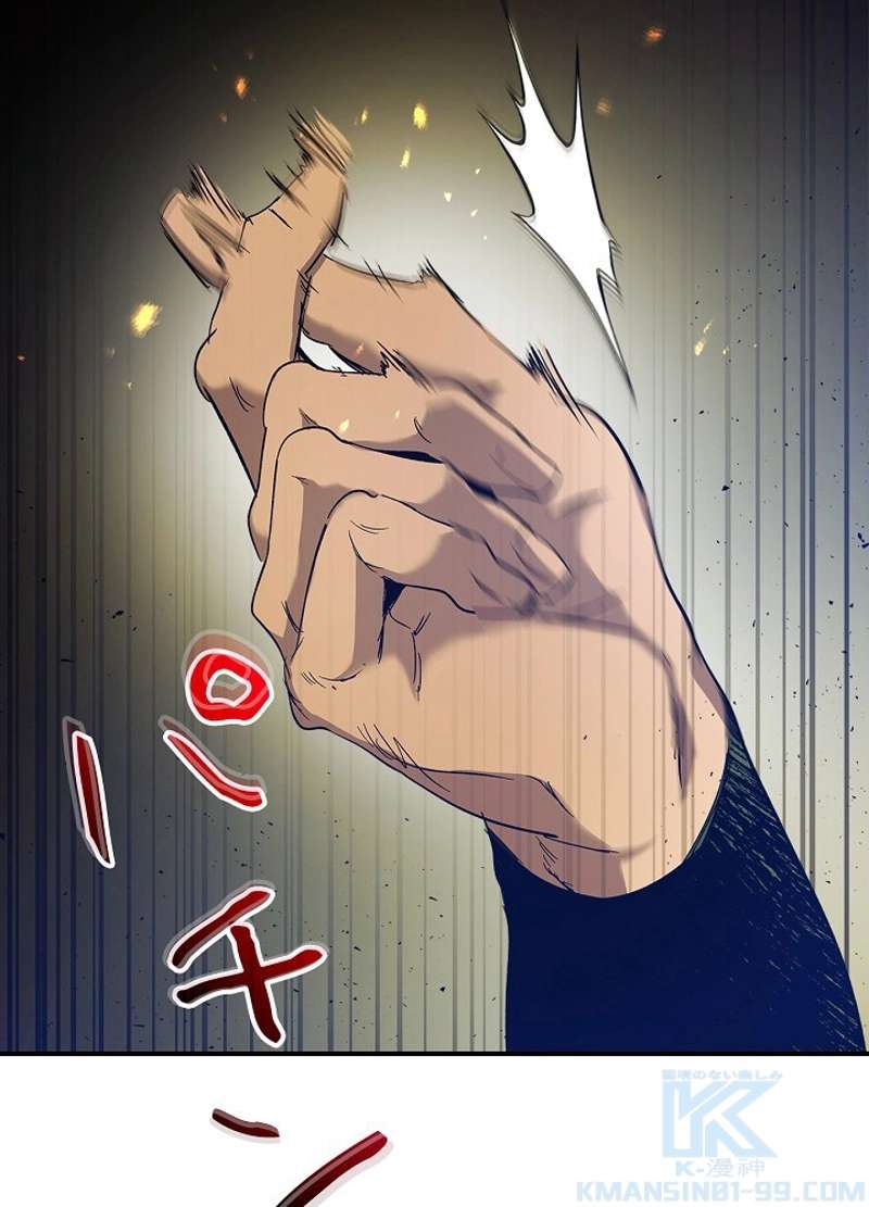 P103