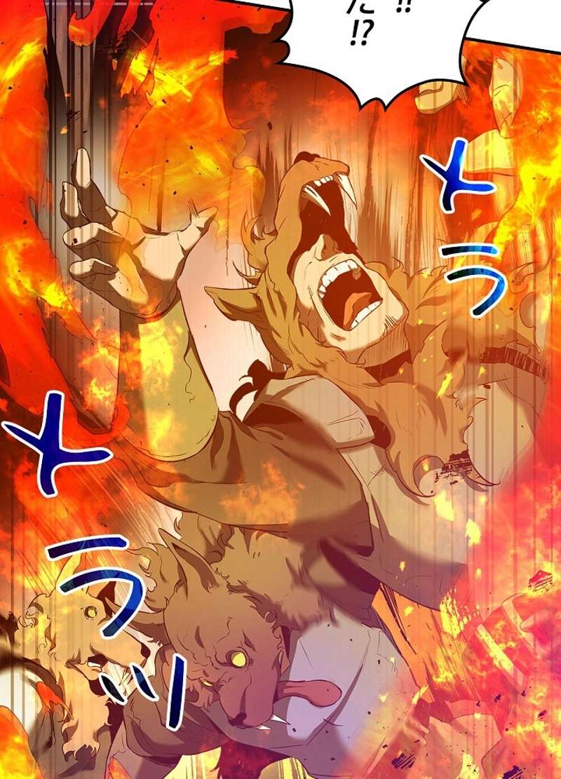 P107