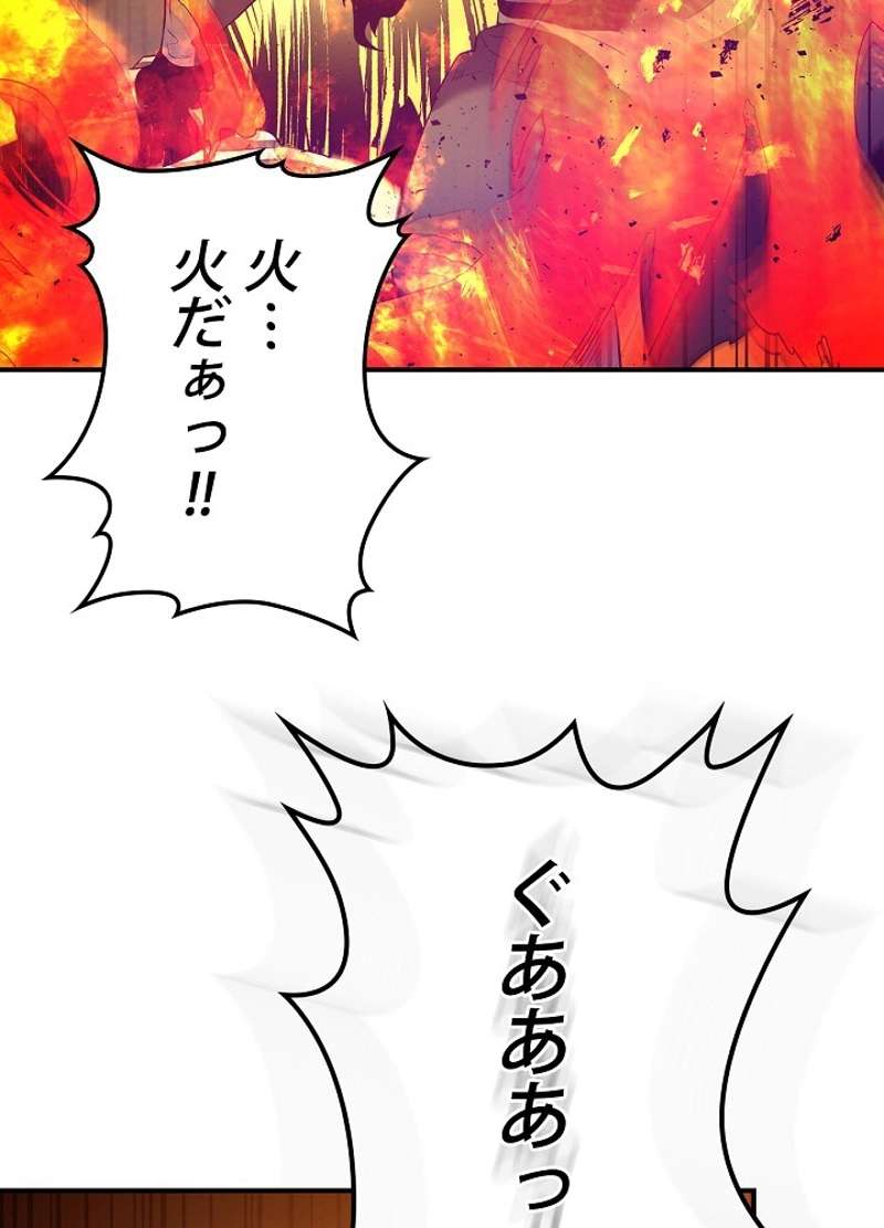 P108
