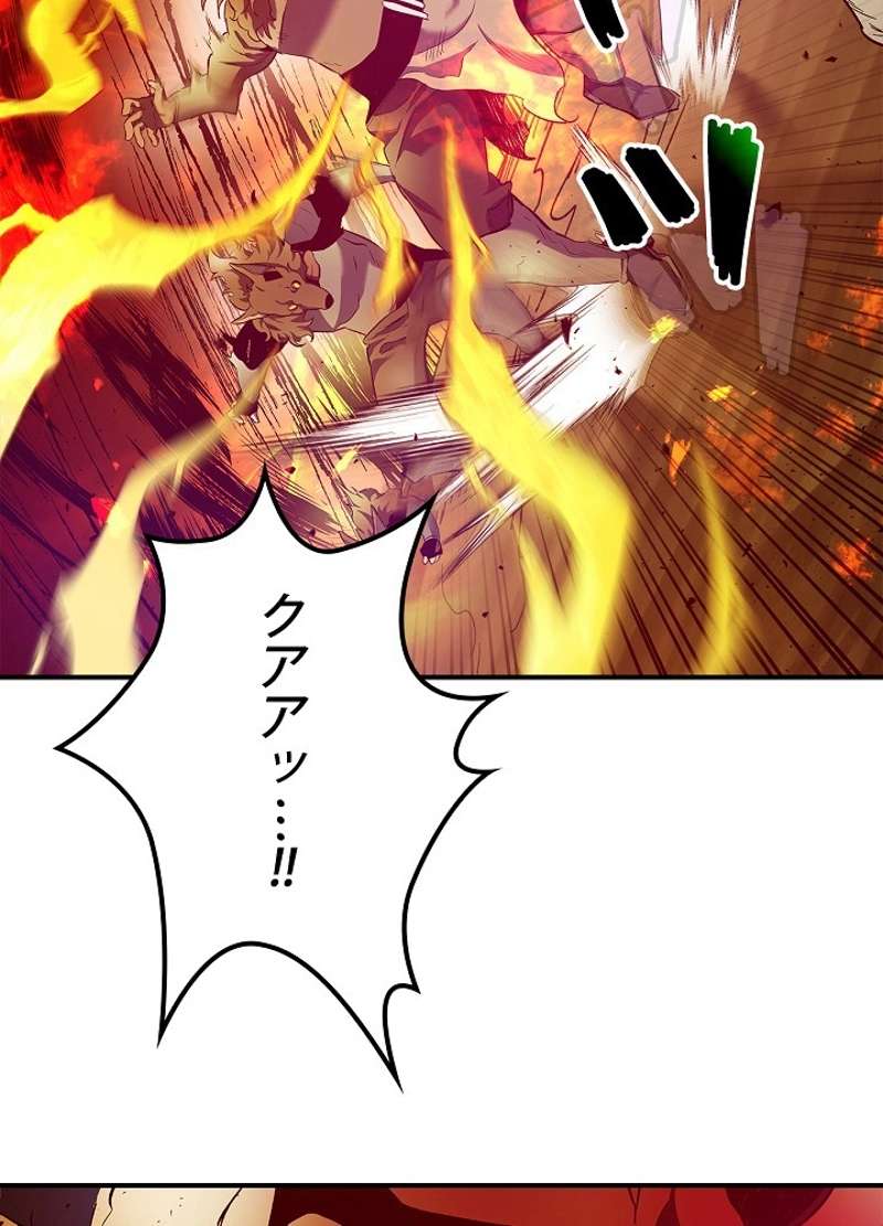 P114