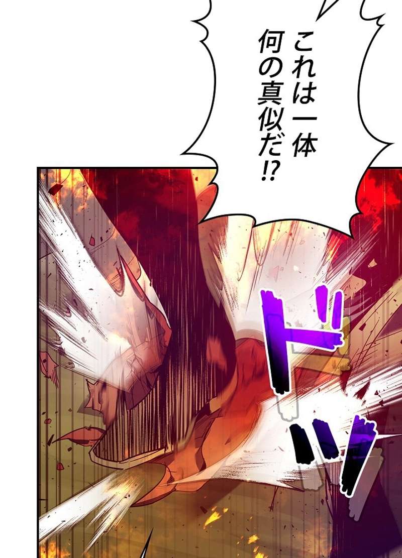 P116