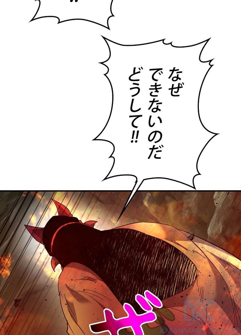 P130