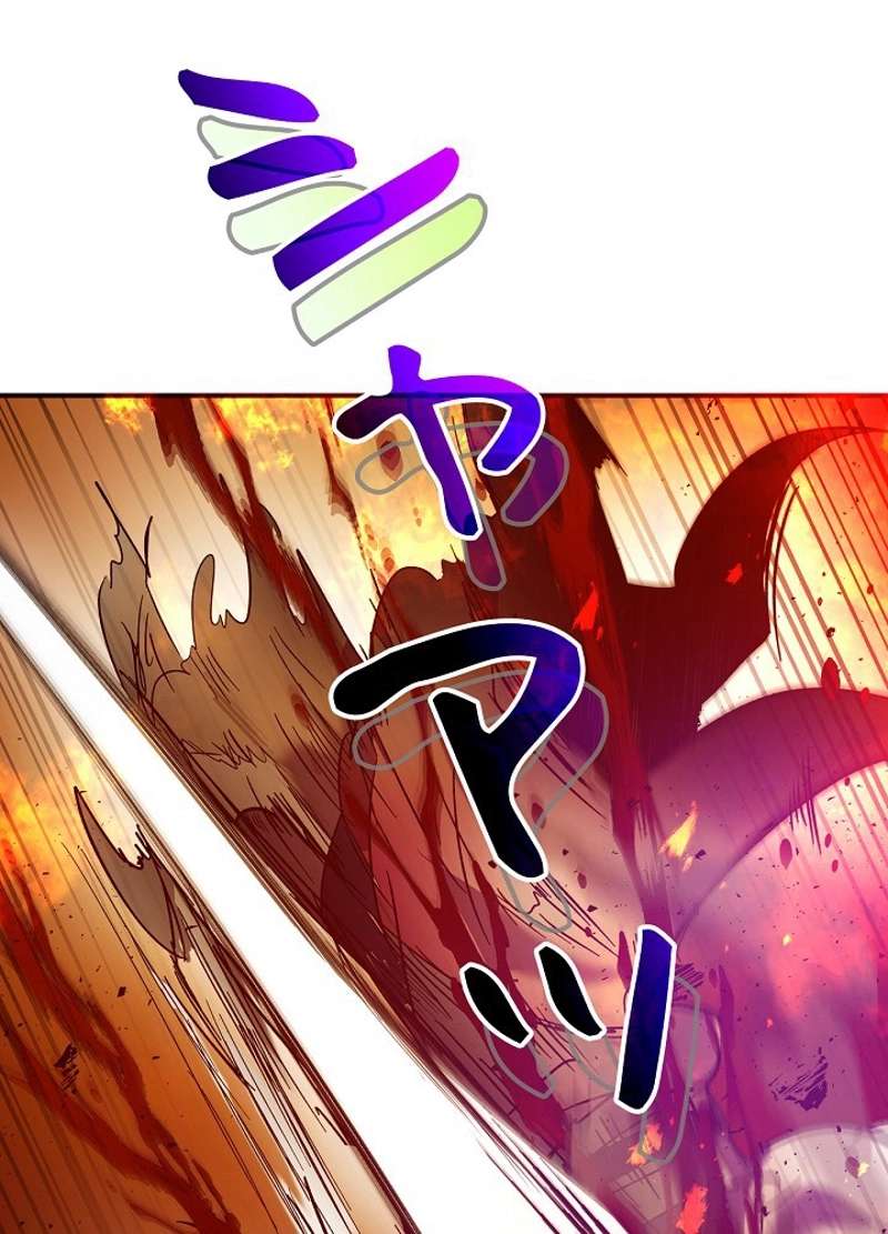 P149